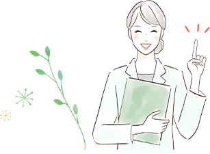 カイロプラクティックとは